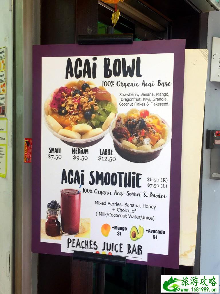 乳源云门山门票多少钱(云门山60岁老人免票吗)