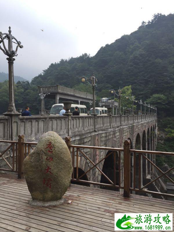 莱芜旅游景点大全排名榜(莱芜十大景点)