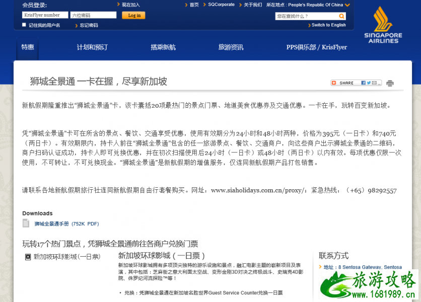 适合餐馆的名字(吸引人的餐馆名字)