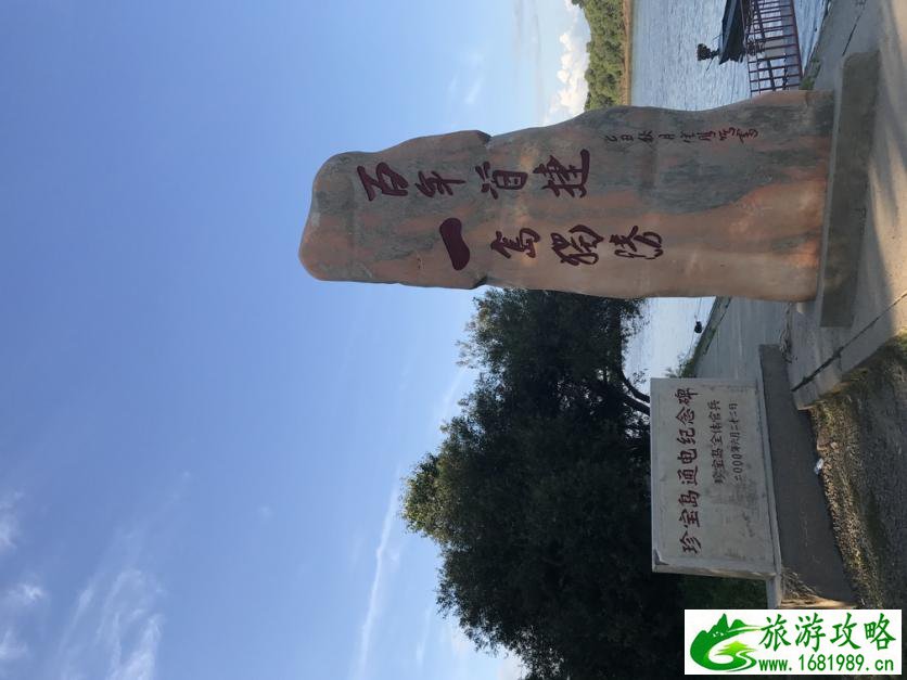 克什克腾旗旅游攻略大连_克什克腾旗游玩攻略