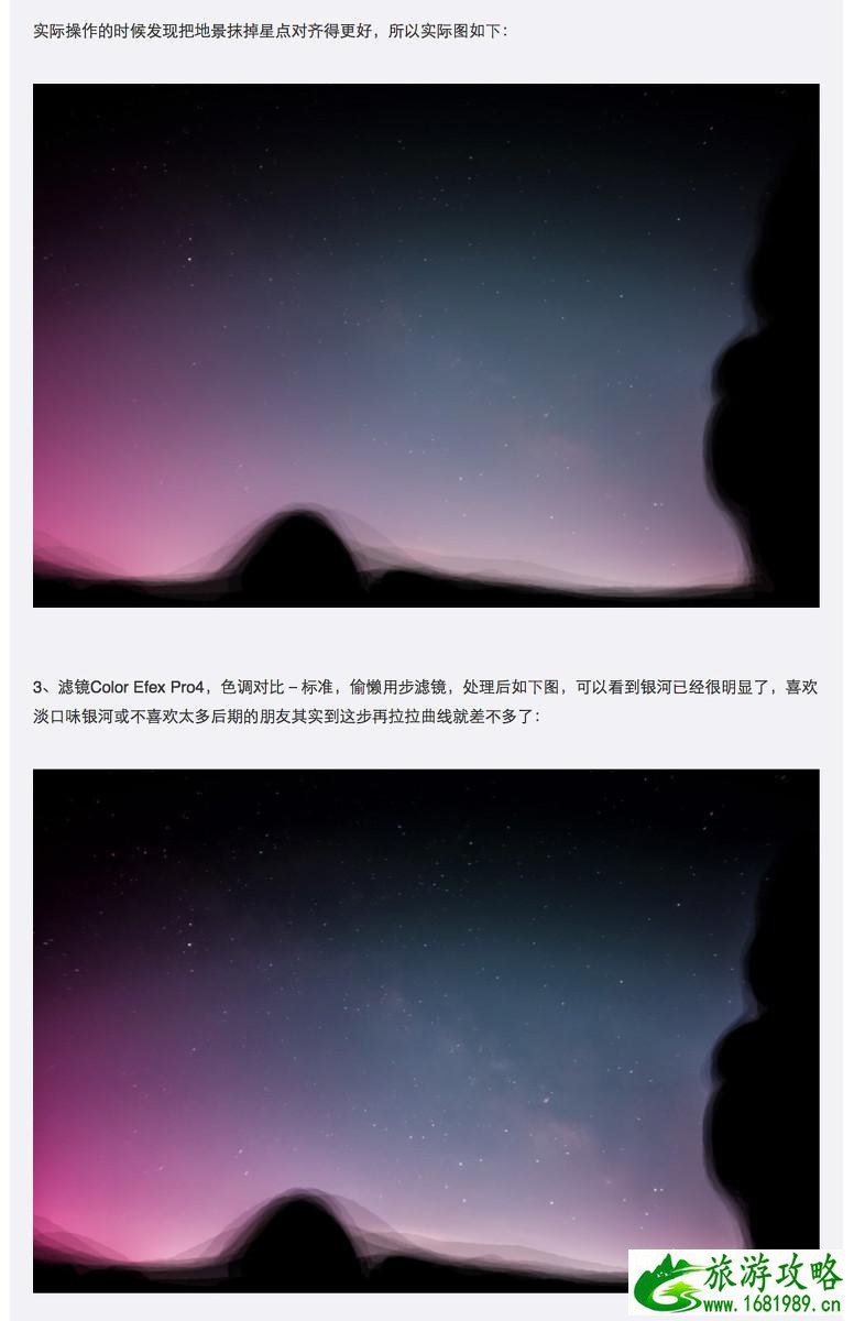 青海旅游攻略及花费茶卡盐湖_青海茶卡盐