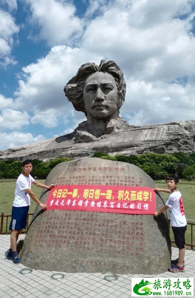 景德镇郭璞峰门票(景德镇郭璞峰风景旅游区)