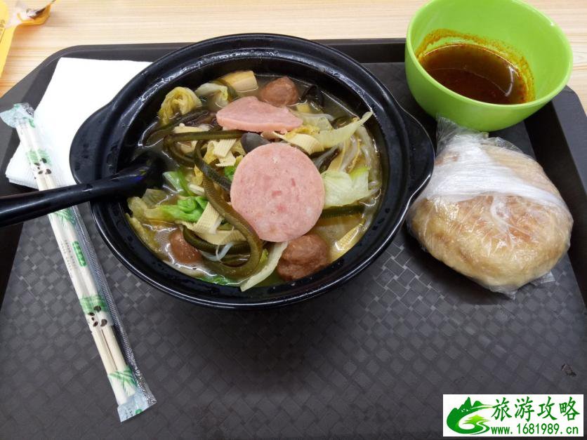 乌苏必去景点推荐理由 乌苏有什么好玩的景点 乌苏有啥好玩的景点