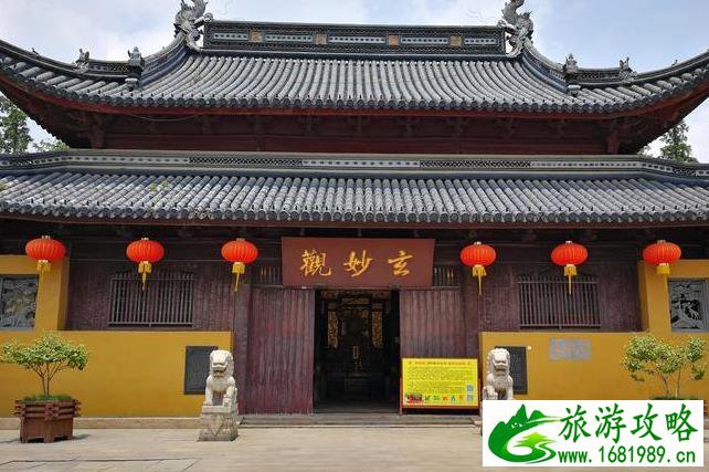 九月份适合去北方哪里旅游国内(4月份北方去哪里旅游最好国内)