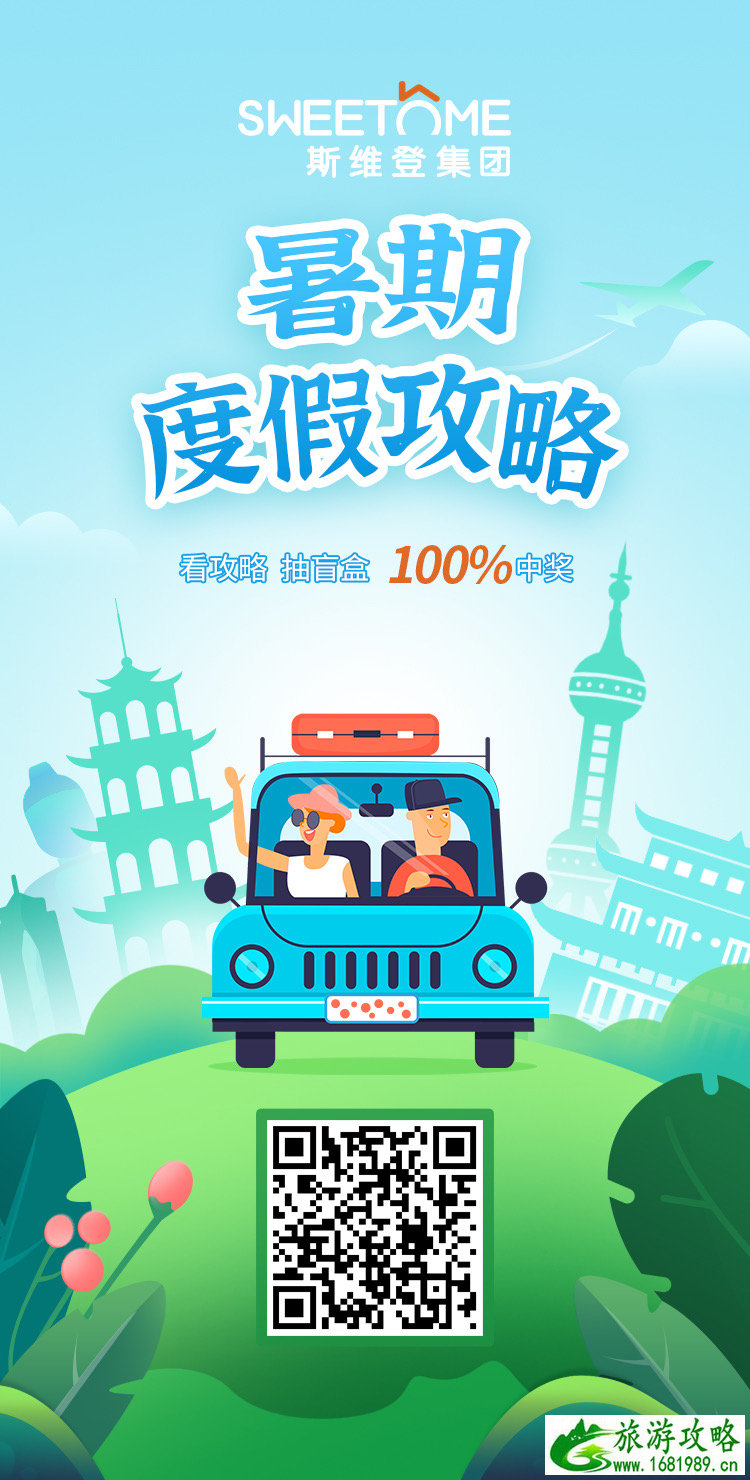 未来15天天气预报木里 oppo天气怎么设置15天