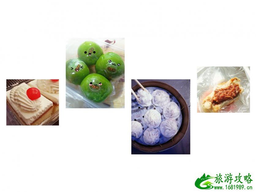 千华古村(千华古村)