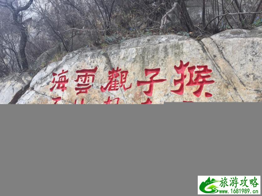 沾化未来15天气预报一周 15天天气预报准确率多高