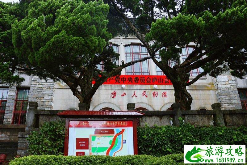 卡拉库里湖门票(卡拉库里湖门票优惠政策)