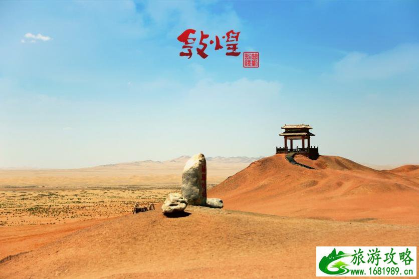 四川广播电视台科教频道