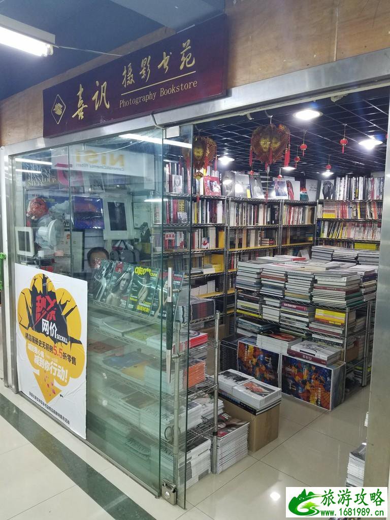 去加拿大旅游要带什么东西(去加拿大带什么东西好)