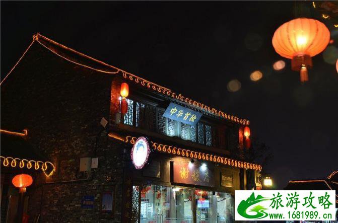 广州晓港公园建污水处理场规划最新消息_广州晓港公园建污水处理场规划最新消息新闻