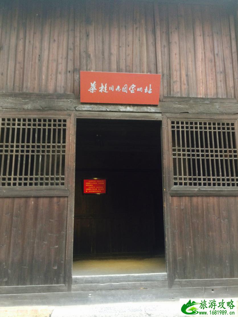 西塘旅游攻略_西塘旅游攻略一日游