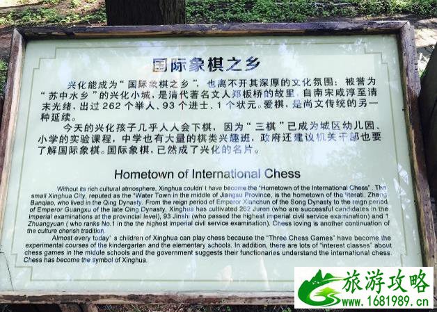 2014环青海湖攻略_2021 环青海湖 2014环青海湖攻略_2021 环青海湖