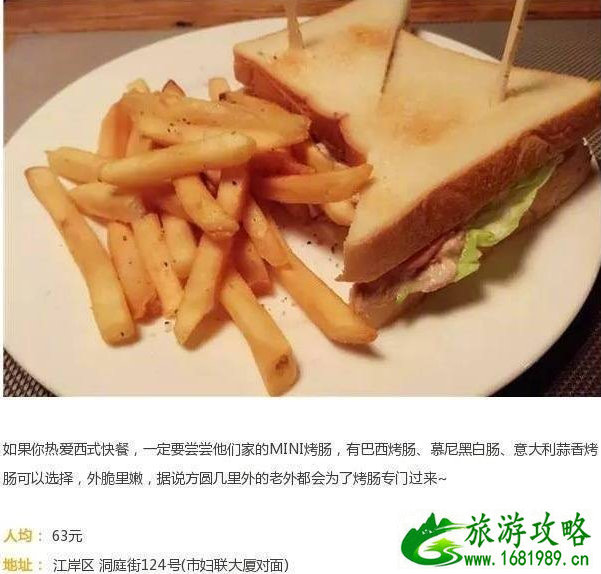 广府城水上乐园门票(邯郸广府城的门票是多少)