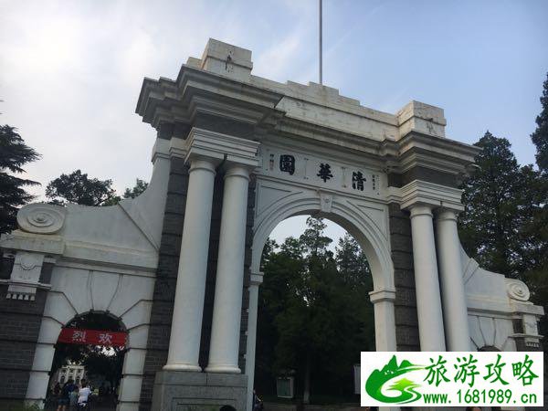 极限挑战必去景点推荐理由 极限挑战九府在哪里