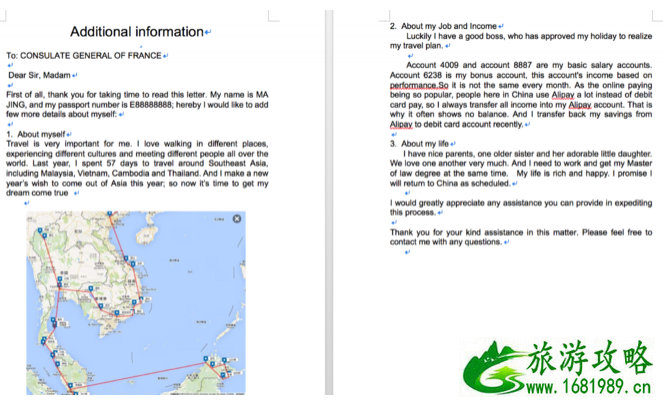 南京美术馆门票(南京江苏省美术馆要门票