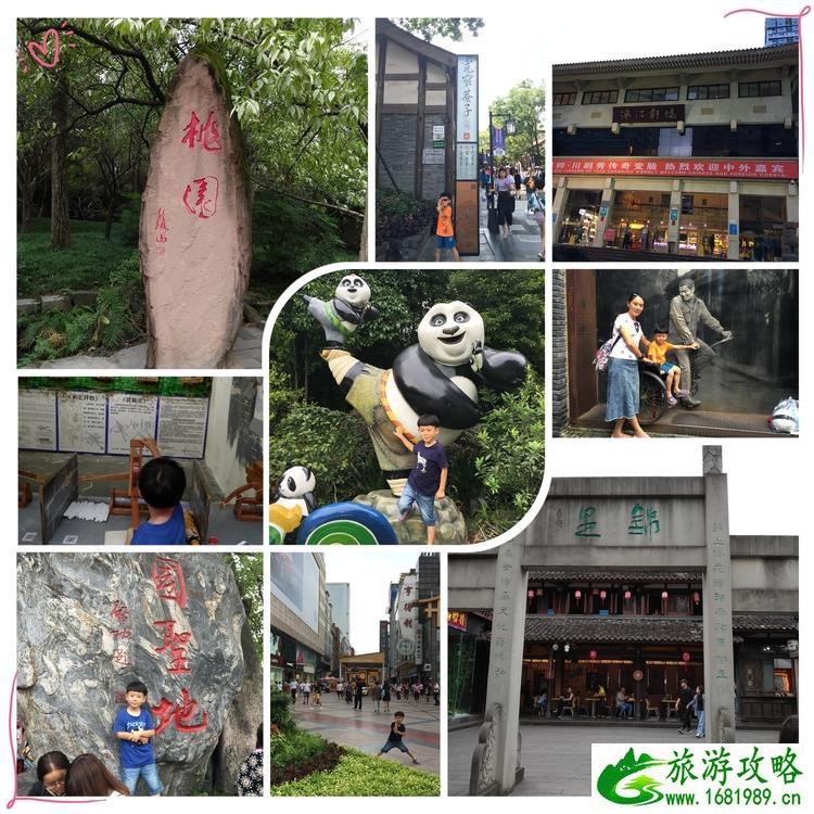 母亲节适合送什么花(母亲节适合送什么花跟男朋友妈妈)