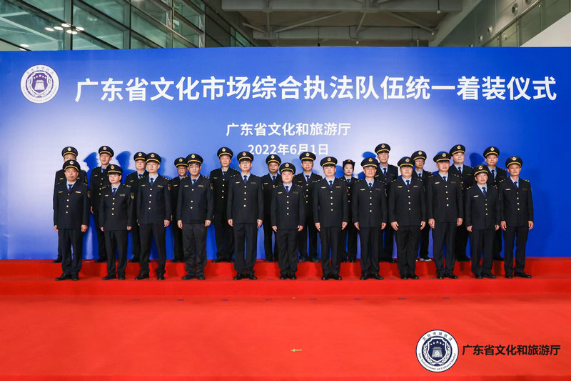 天津市金洲旅行社春节期间旅游路线_天津市金洲旅行社春节期间旅游路线图